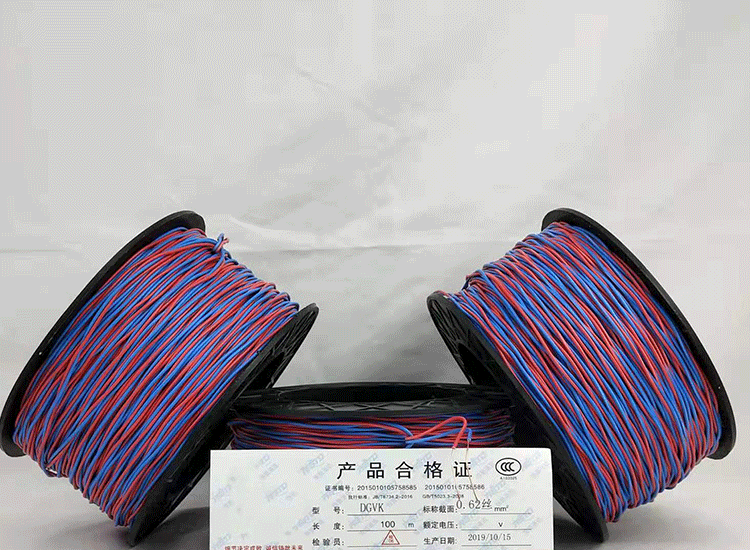 昭化数码电子雷管昭化放炮线.png