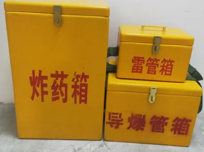 昭化玻璃钢雷管箱的适用范围