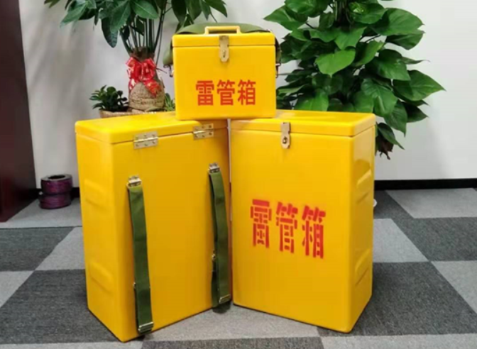 昭化如何防止雷管箱炸药箱等矿用物品生锈？