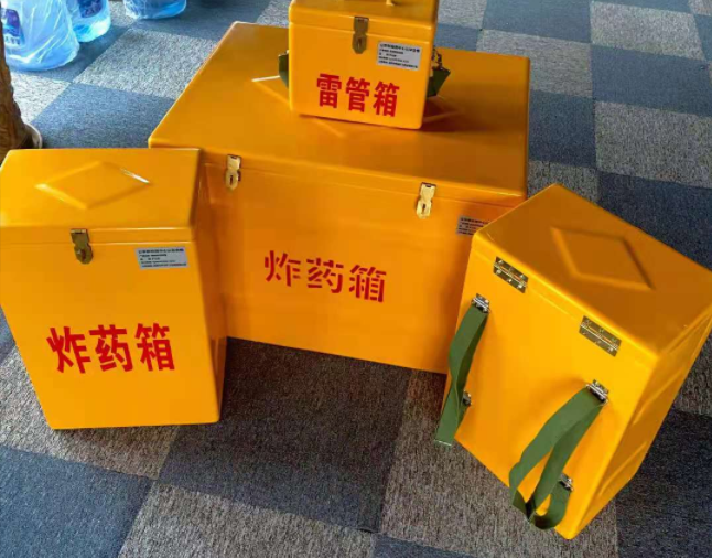 昭化矿用炸药储存箱防止生锈的方法与措施