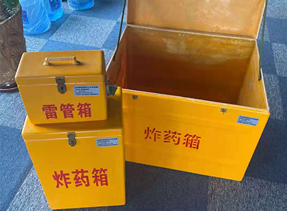 昭化雷管箱外观设计的功能性与行业应用趋势